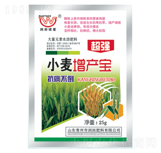 С�����a(ch��n)��-�������