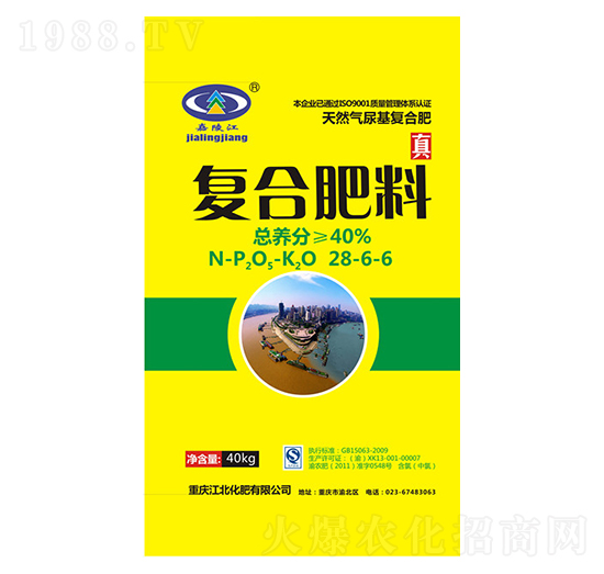 �ͺϷ���28-6-6-��������