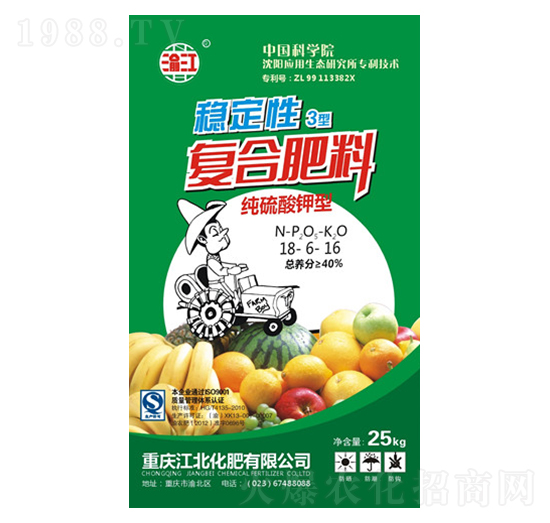 25kg��(w��n)���ԏͺϷ���18-6-16-�彭-��������