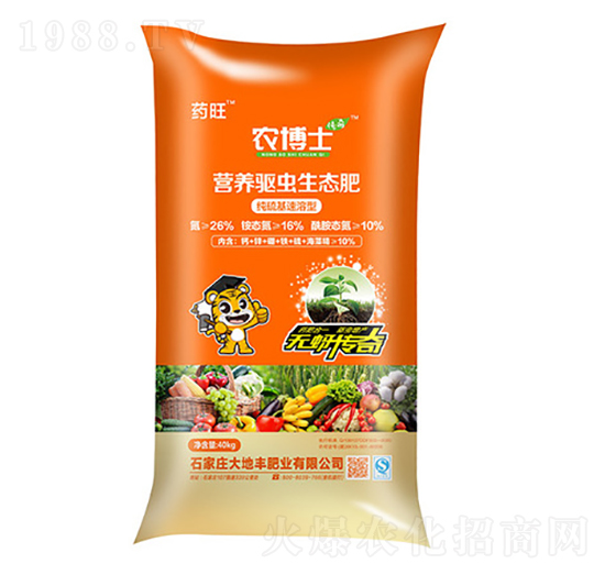 營養(yǎng)驅蟲生態(tài)肥（速溶型）-火力生物