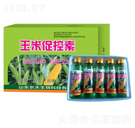 ���״ٿ���-�r(n��ng)��