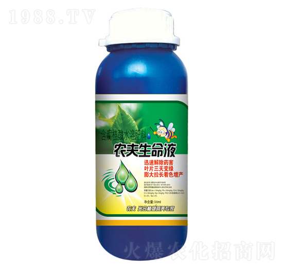 �r(n��ng)������Һ-�r(n��ng)��