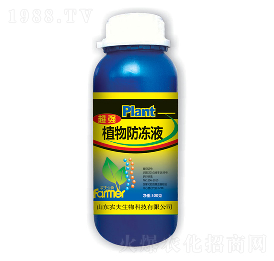 ֲ�����Һ-�r��