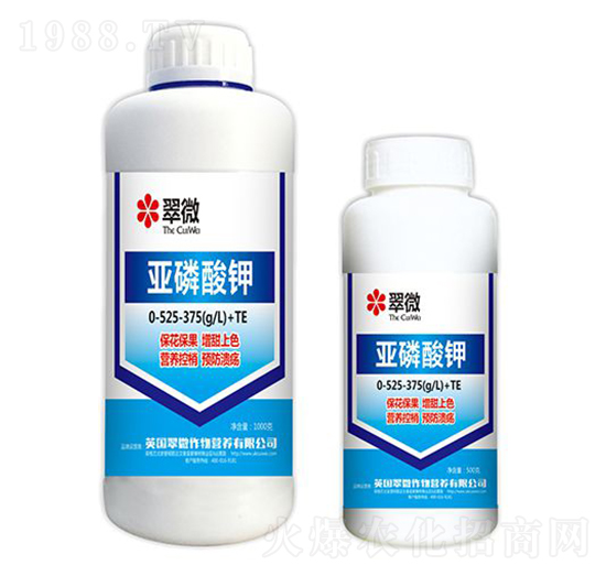 亞磷酸鉀0-525-375-翠微-農夫