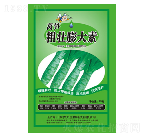 萵苣粗壯膨大素-農(nóng)夫