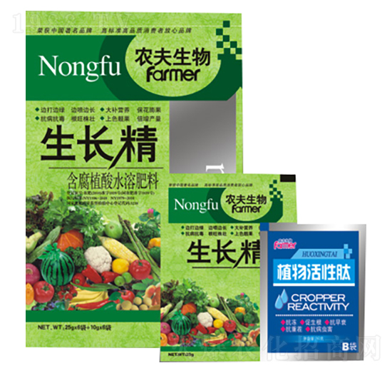 生長精+植物活性肽-農(nóng)夫