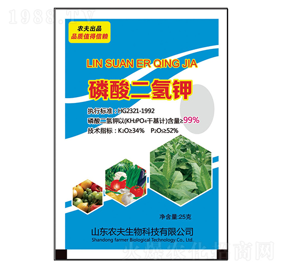 磷酸二氫鉀-農(nóng)夫