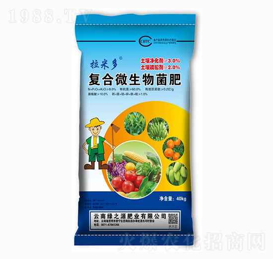 拉米多復(fù)合微生物菌肥-綠之源