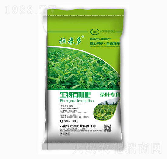 茶葉專用生物有機肥-拉米多
