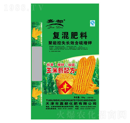 �����䷽�ͻ����-�ζ�