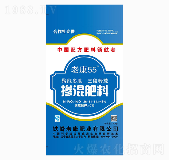 �������-�Ͽ�55-�Ͽ��ʘI(y��)