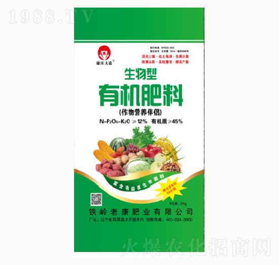 �������ЙC����-�Ͽ��ʘI(y��)