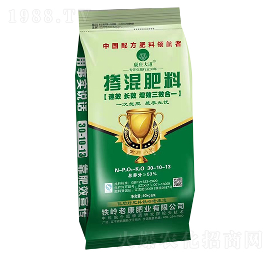 40kg�������30-10-13-�Ͽ��ʘI(y��)