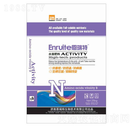 恩瑞特水溶肥料-億佳豐