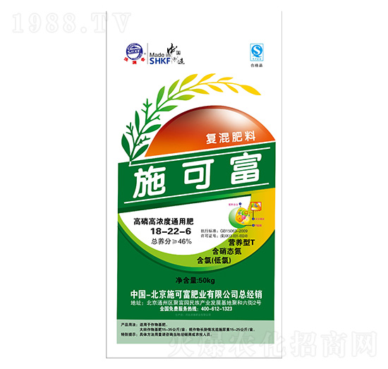 �ߝ��ͨ���͏ͻ����18-22-6-ʩ�ɸ��ʘI(y��)