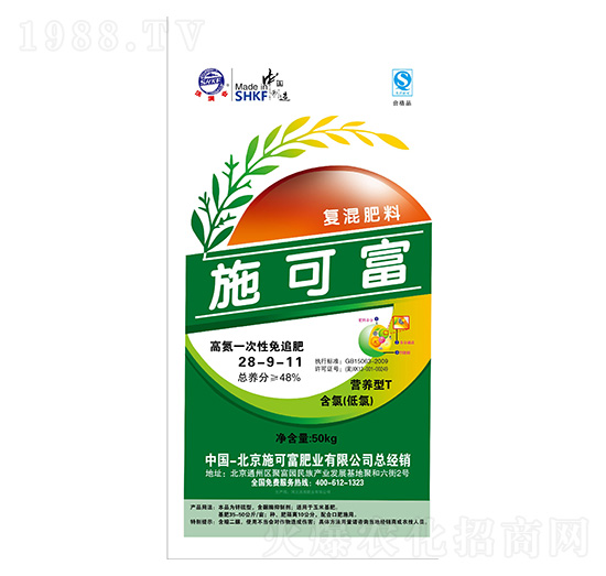 �ߵ���׷�ͻ����28-9-11-ʩ�ɸ��ʘI(y��)