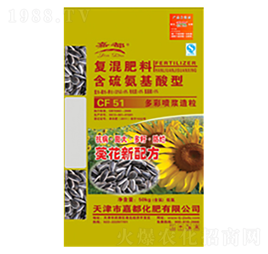 �ͻ���Ϻ��򰱻����ͣ������䷽��-�ζ�