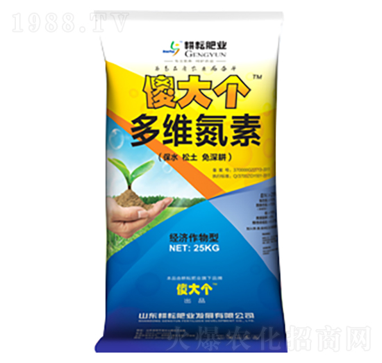 大田作物型多微氮素-傻大個-耕耘肥業(yè)
