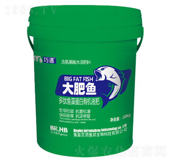 多肽魚藻蛋白有機液肥-大肥魚-百潤惠邦