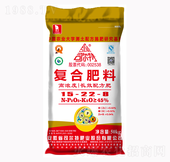 氯基復(fù)合肥料15-22-8-司爾特