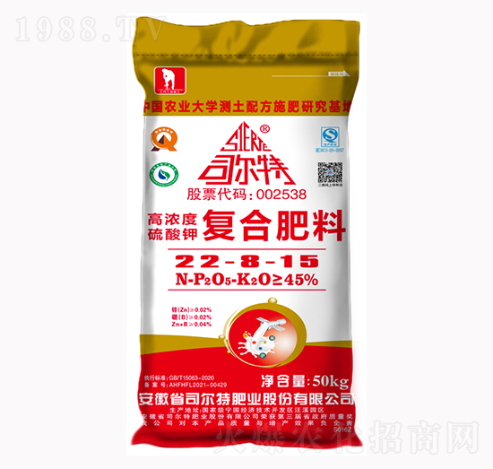硫酸鉀復(fù)合肥料22-8-15-司爾特