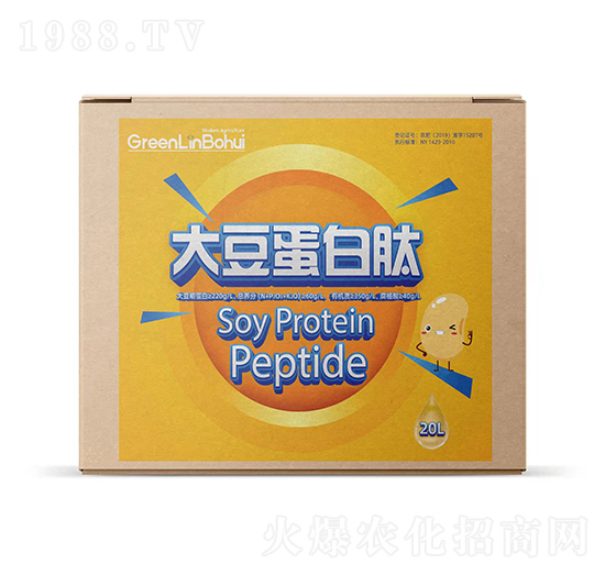 20L�󶹵�����-�G�ز���