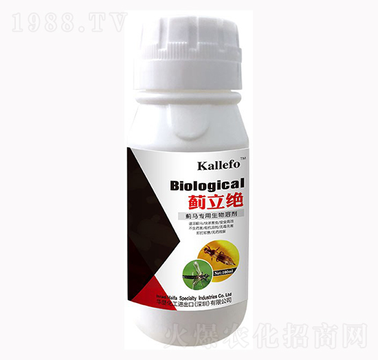 薊馬專用生物溶劑 薊立絕