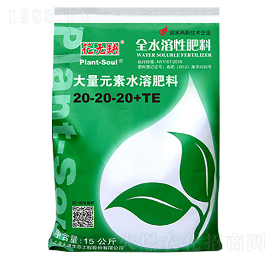 ����Ԫ��ˮ�ܷ���20-20-20+TE-���oȱ-��ͨ���B(t��i)