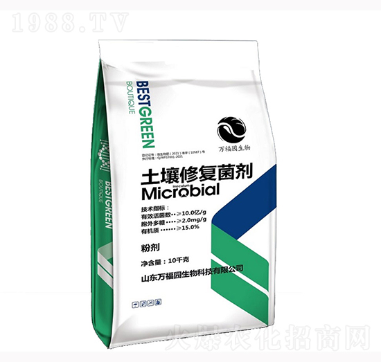 土壤修復菌劑-長泰生物