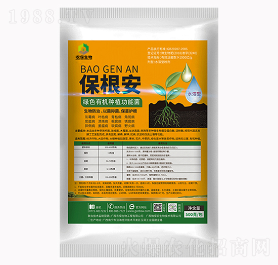 500g�Gɫ�ЙC�Nֲ���ܾ�-������-�r������