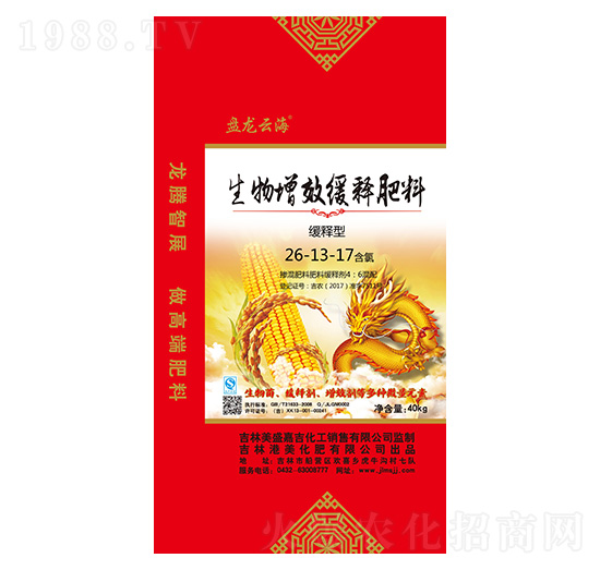 ������Ч��ጷ���26-13-17-�P(p��n)��?ji��n)ƺ?��������