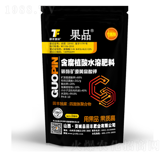 含腐植酸水溶肥料-果品-田豐化工