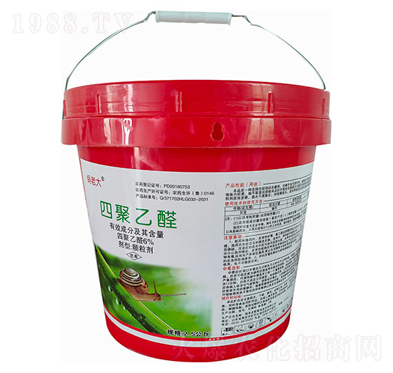 6%四聚乙醛-蝸老大（紅桶）-龍歌植保