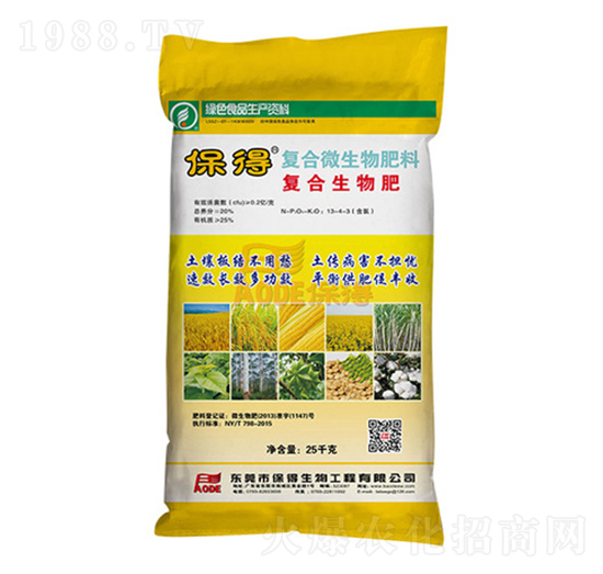 �ͺ�΢�������-��������