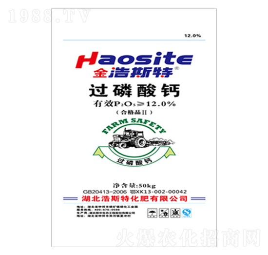 50kg�^(gu��)�����}-���зʘI(y��)