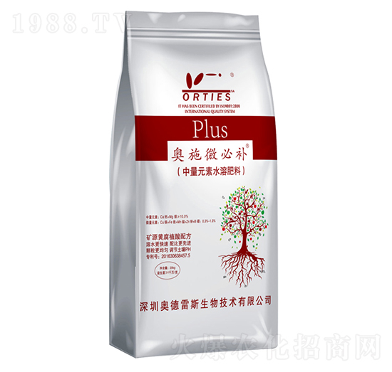奧施微必補(bǔ)中量元素水溶肥料-奧德雷斯