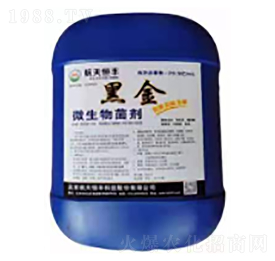 微生物菌劑-黑金-享云農(nóng)業(yè)