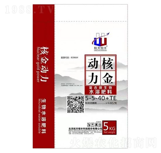 復(fù)合微生物水溶肥料5-5-40+TE-核金動(dòng)力-享云農(nóng)業(yè)