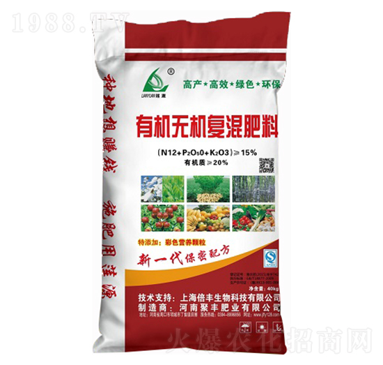 有機(jī)無機(jī)復(fù)混肥料-聚豐肥業(yè)