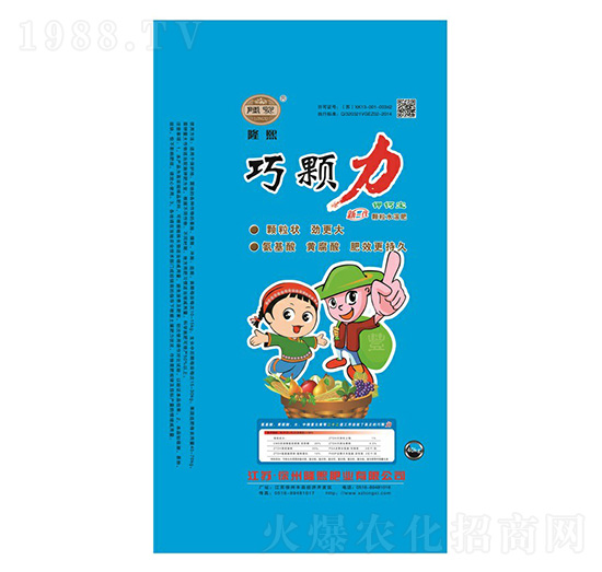 鉀鈣寶顆粒水溶肥-巧克粒-隆熙肥業(yè)