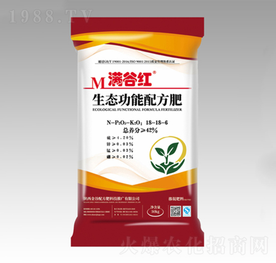 生態(tài)功能復(fù)合肥料18-18-6-滿(mǎn)谷紅-金谷配方肥