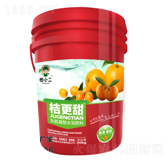 含氨基酸水溶肥-桔更甜-鼎盛農(nóng)業(yè)