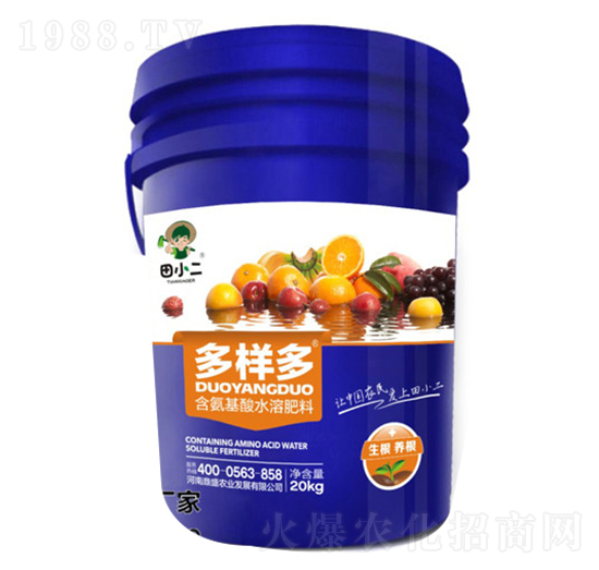 柑橘專用含氨基酸水溶肥料-多樣多-鼎盛農(nóng)業(yè)