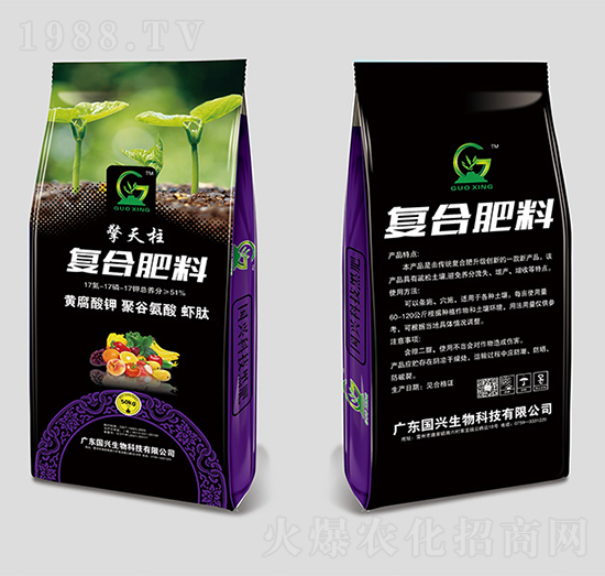 蝦肽復合肥料17-17-17-擎天柱-國興生物