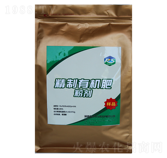 精制有機肥粉劑-科森農(nóng)業(yè)