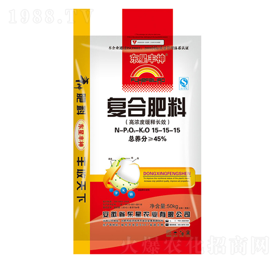 東星豐神復(fù)合肥料15-15-15-東星