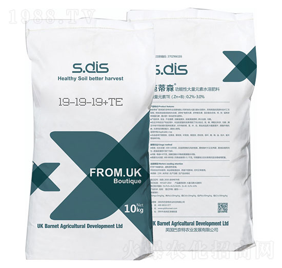 功能性大量元素水溶肥料19-19-19+TE-洛它施-順為農(nóng)業(yè)