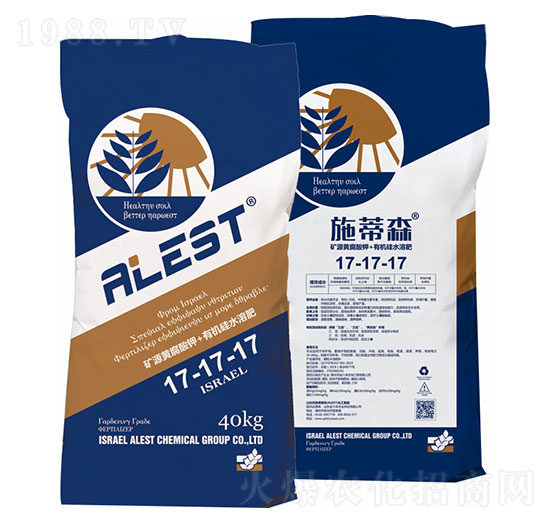 礦源黃腐酸鉀+有機硅水溶肥17-1717-順為農業(yè)