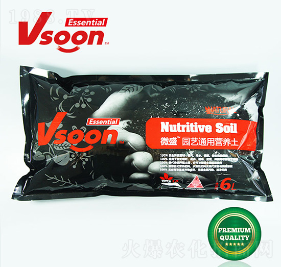 微盛園藝通用型營(yíng)養(yǎng)土-Vsoon-精耕天下