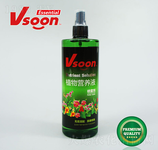 微盛植物營養(yǎng)噴霧劑-Vsoon-精耕天下